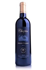 Cabernet Sauvignon 2021 Reserve